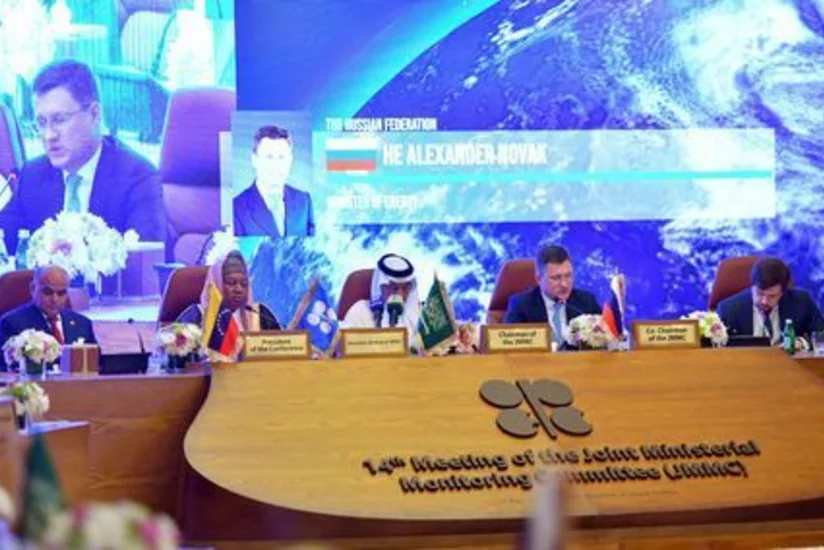 Страны ОПЕК+ в апреле выполнили сделку о сокращении нефтедобычи на 168%