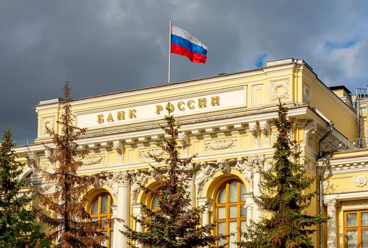 Убыток ЦБ России в 2022 году взлетел почти в 30 раз