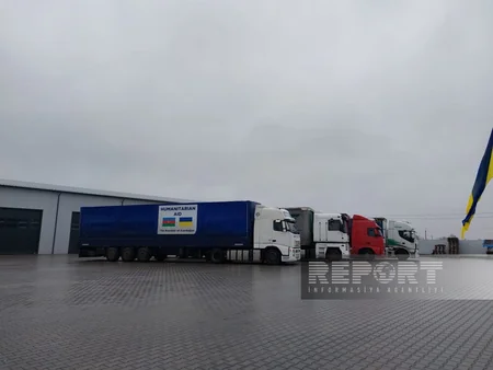 Часть гумпомощи из Азербайджана достигла Украины