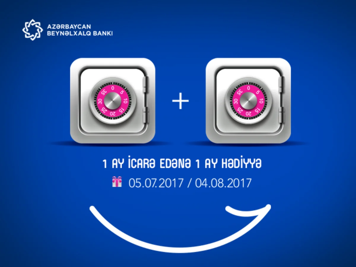 Международный банк Азербайджана берет на хранение деньги и драгоценности клиентов в период летнего отдыха