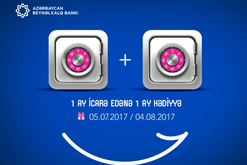 Международный банк Азербайджана берет на хранение деньги и драгоценности клиентов в период летнего отдыха