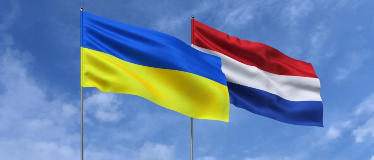 Niderland Ukraynaya yeni hərtərəfli dəstək paketi ayıracaq