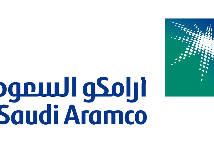 Saudi Aramconun qiyməti 5 dəfə azaldılıb
