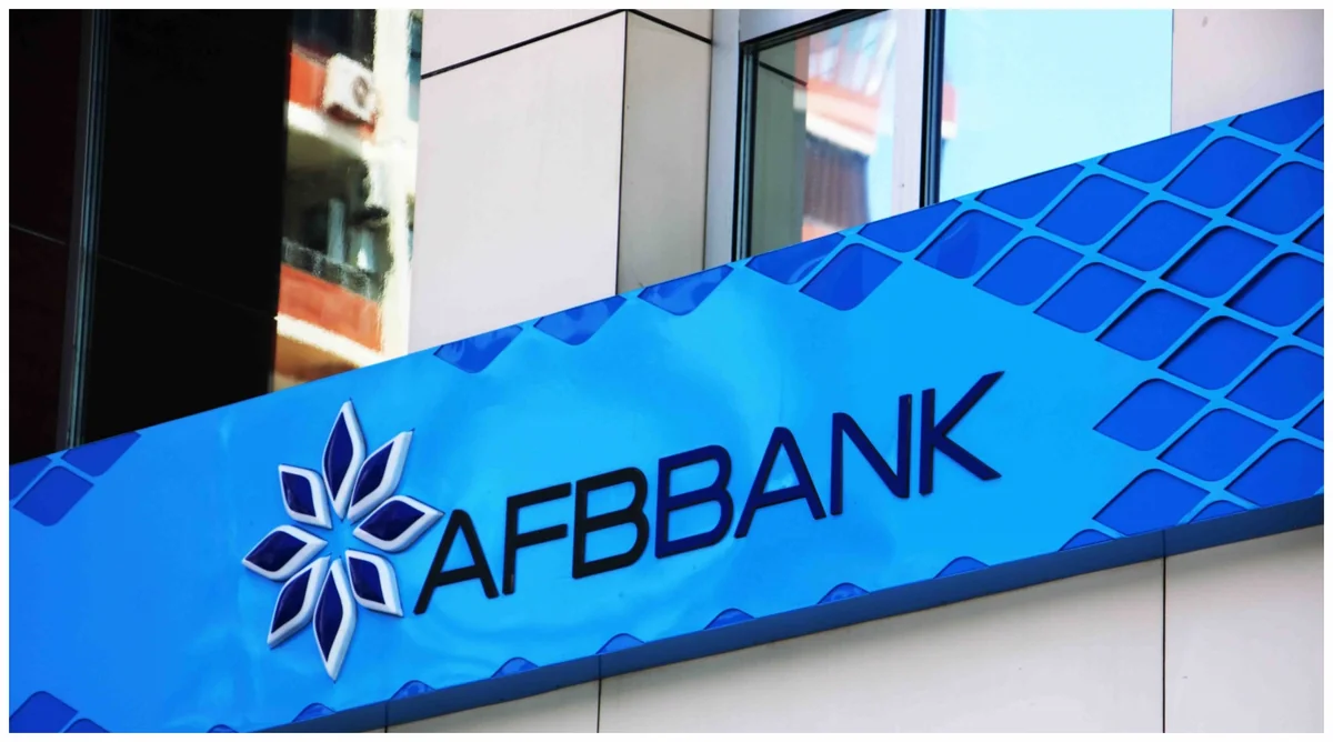 ​​​​​​​Состоится собрание акционеров AFB Bank