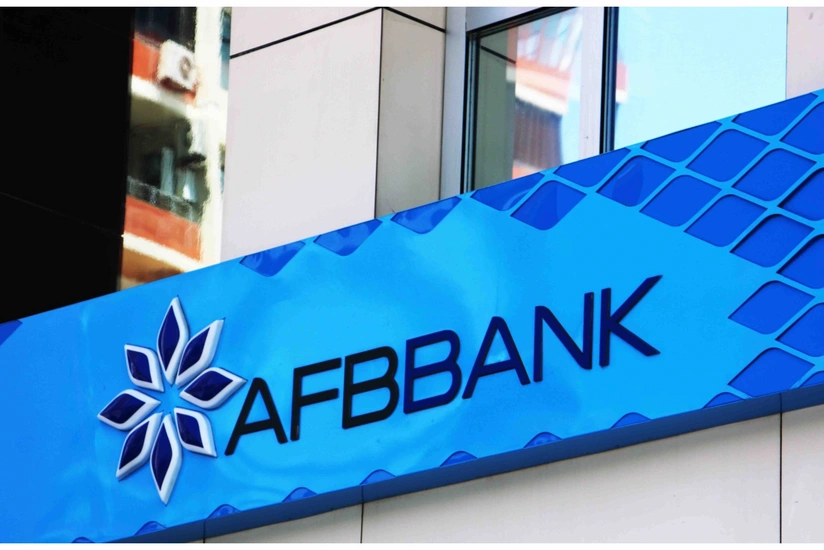​​​​​​​Состоится собрание акционеров AFB Bank