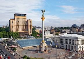 Украина может применить санкции против Армении и армянской диаспоры