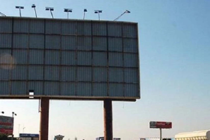 Azərbaycanda açıq məkanda reklam yerləşdirmək üçün dövlət rüsumları konkretləşir