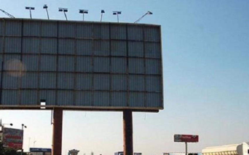 Azərbaycanda açıq məkanda reklam yerləşdirmək üçün dövlət rüsumları konkretləşir