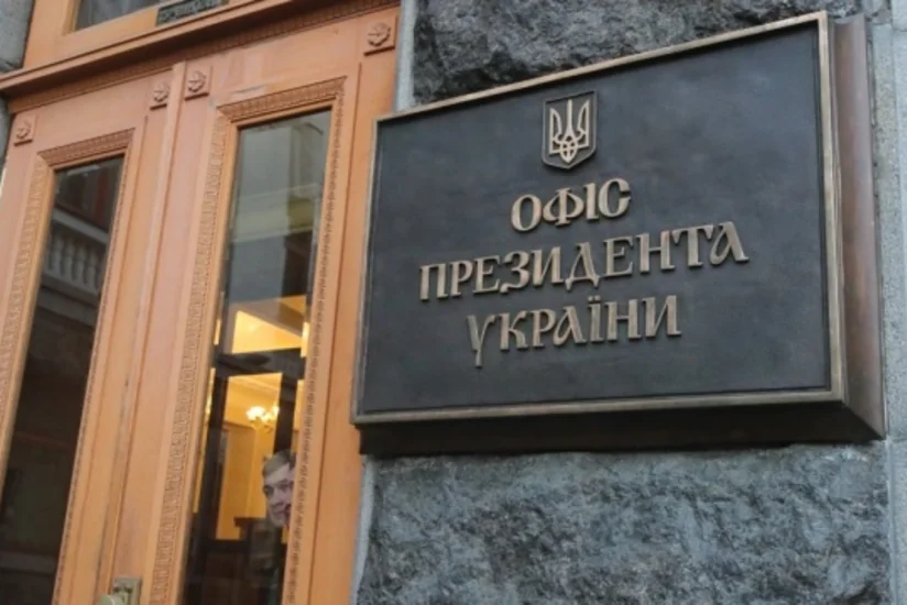 В офисе Зеленского назвали условие для обсуждения вопросов территорий с РФ
