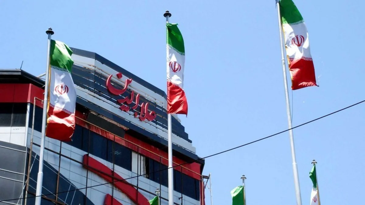 Tehran Danimarkanın İranın xüsusi xidmət orqanlarının fəaliyyəti barədə bəyanatını rədd edib