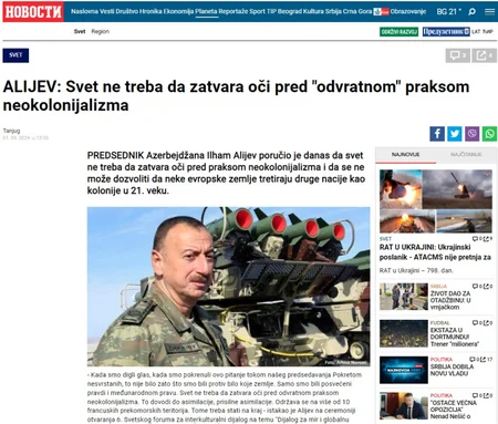 Dünya mətbuatı VI Mədəniyyətlərarası Dialoq Forumunu diqqət mərkəzində saxlamaqda davam edir