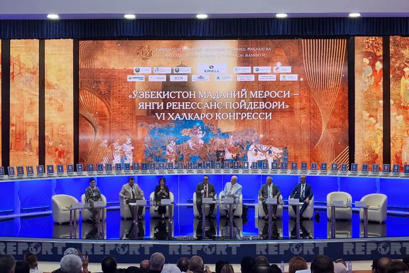 В Самарканде открылся VI Международный конгресс Всемирного общества