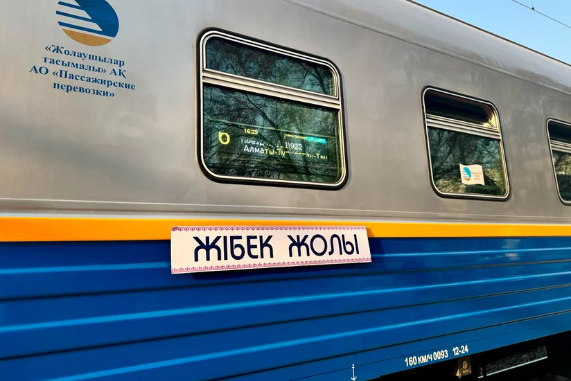 В Новруз более 450 туристов отправились в путешествие на поездах Jibek Joly и Keruen Express