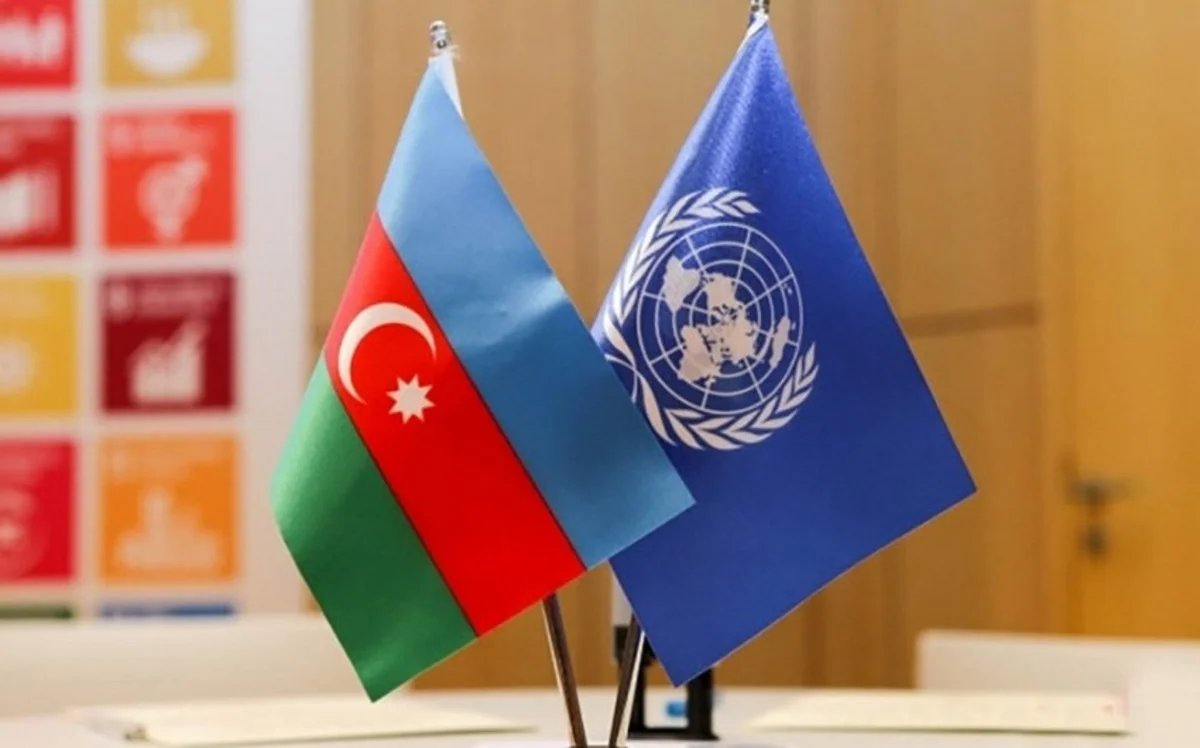 Documents of international organizations on Azerbaijan published on UN website