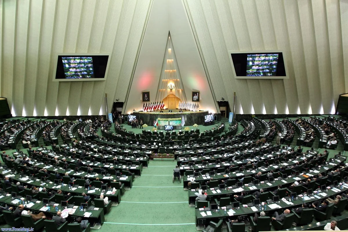 İranda parlament komissiyasının fövqəladə toplantısı keçirilib