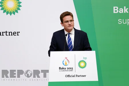 ​Bakı 2015 Avropa Oyunlarının Məzun Təkmilləşdirmə Proqramı təqdim edilib