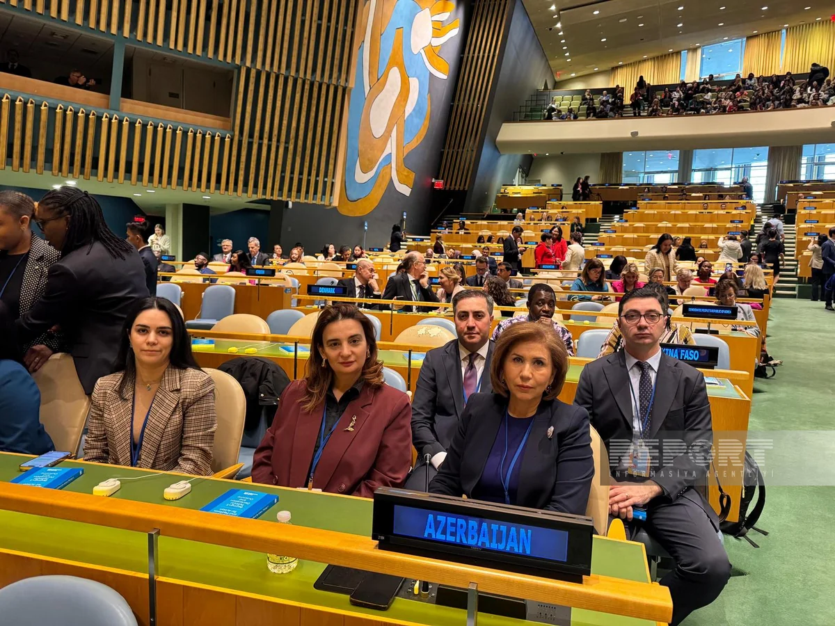 Azerbaijan participates in CSW69 in New York