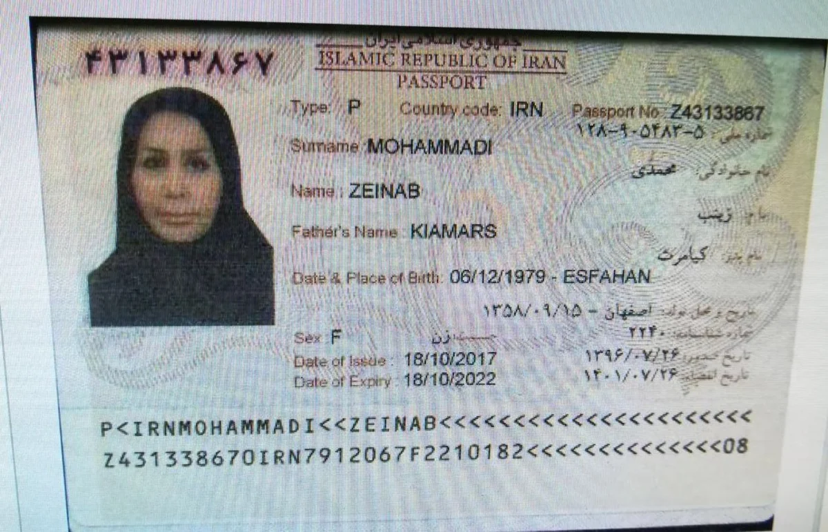 Bakıdan saxta sənədlə Böyük Britaniyaya getmək istəyən İran vətəndaşı olan qadın və azyaşlı övladı saxlanılıb