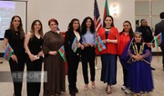 В США состоялось мероприятие под названием Наследие и будущее Азербайджана