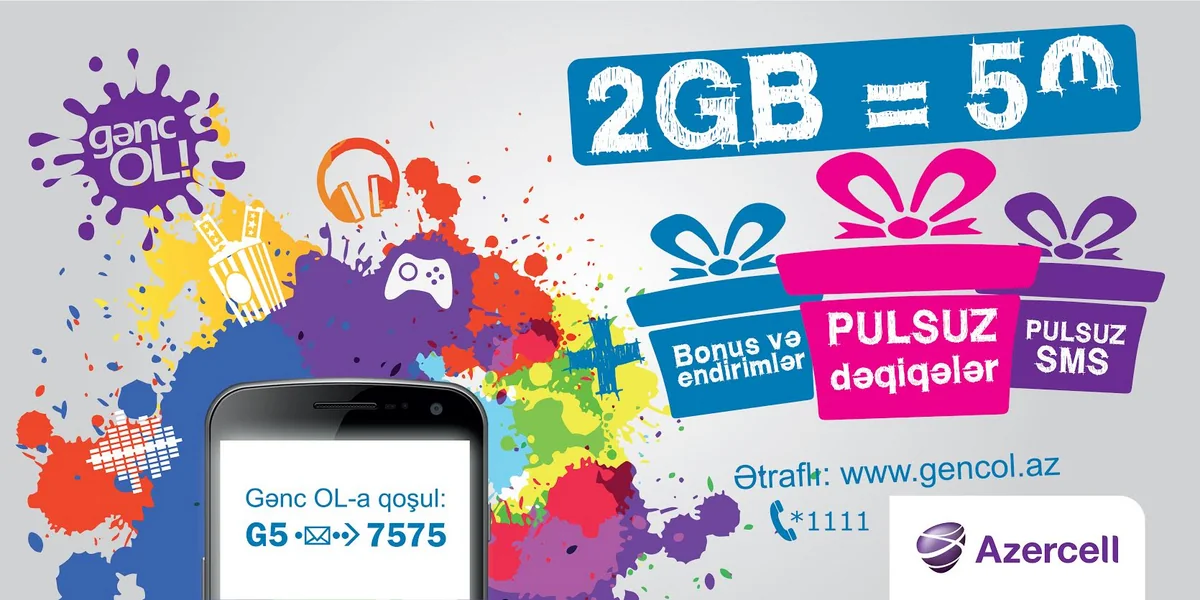 ​Azercell расширяет количество партнеров