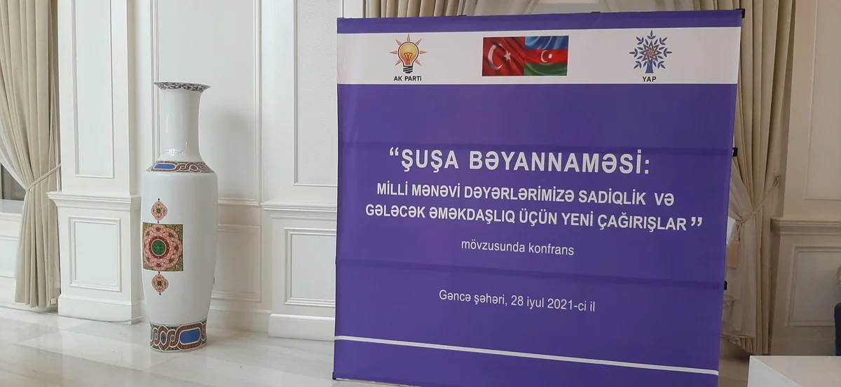 NAP, AKP representatives hold conference in Ganja