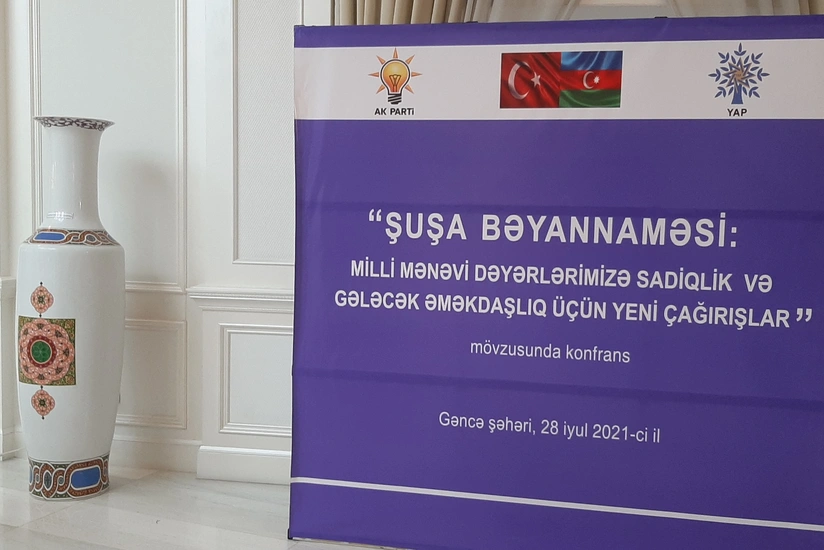 NAP, AKP representatives hold conference in Ganja