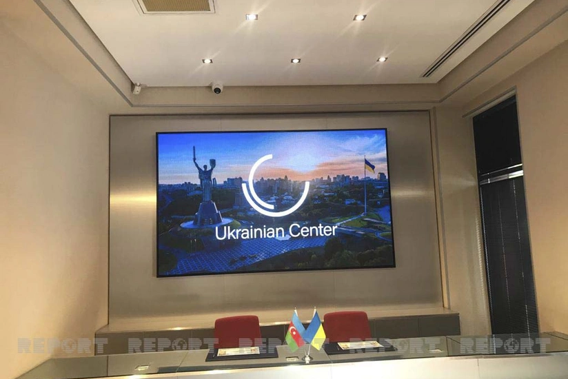 В Баку открылся Украинский центр
