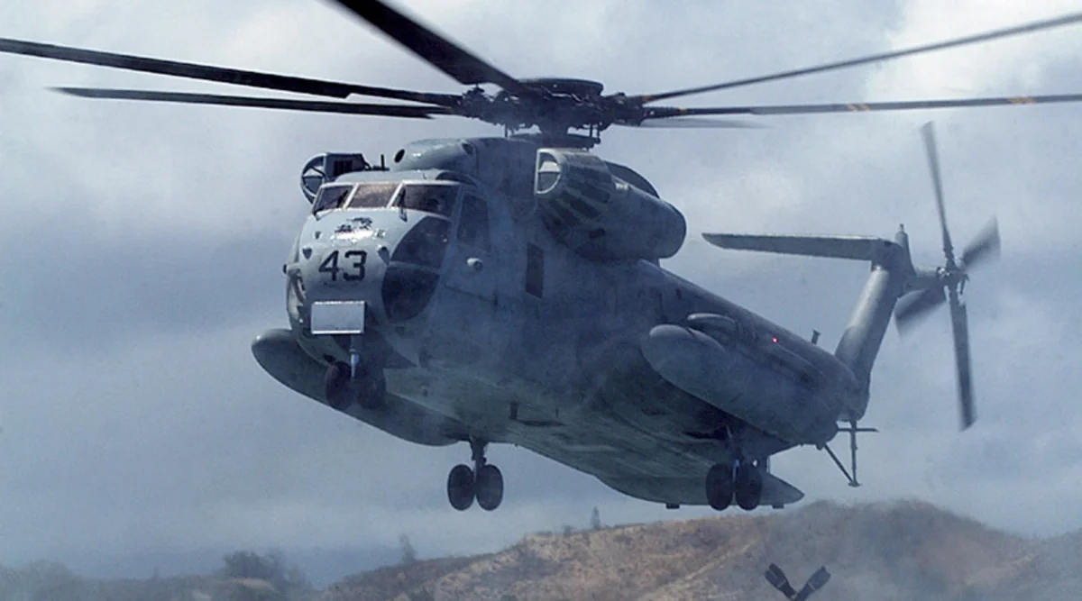 ABŞ-ın hərbi helikopteri qəzaya uğrayıb