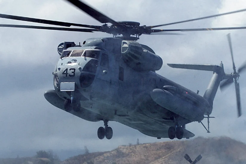 ABŞ-ın hərbi helikopteri qəzaya uğrayıb