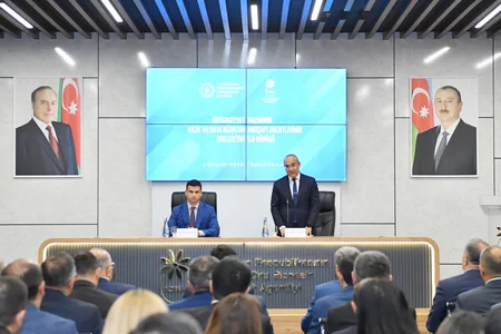 Состоялось заседание Наблюдательного совета KOBİA