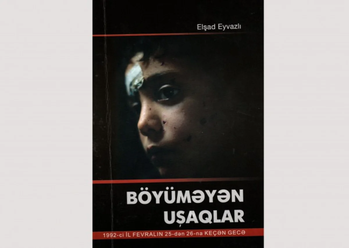 Bosniya və Hersoqovinada Xocalı soyqırımından bəhs edən “Böyüməyən uşaqlar” kitabının təqdimatı keçiriləcək