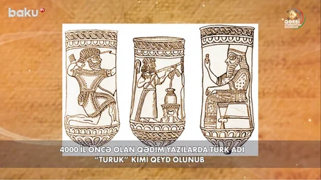 Qərbi Azərbaycan Xronikası: Azərbaycan dövlətçiliyinin tarixi Urmu gölü ətrafından 4200 il əvvəldən başlayır