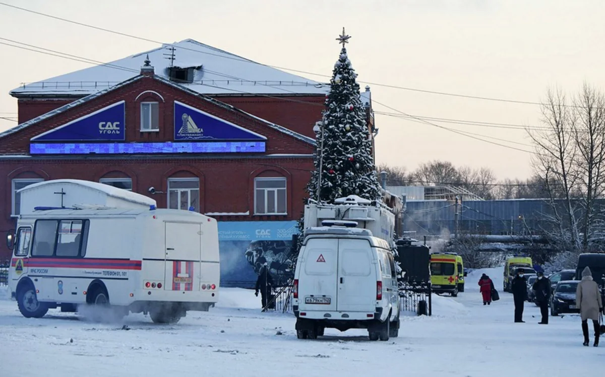 В России число пострадавших при взрыве на шахте выросло до 106