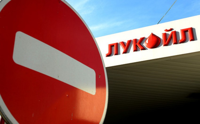 Lukoil completes testing of new well in Caspian Sea