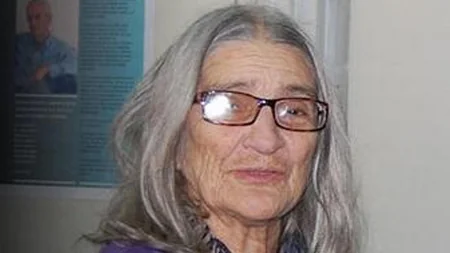 Умерла сестра революционера Эрнесто Че Гевары