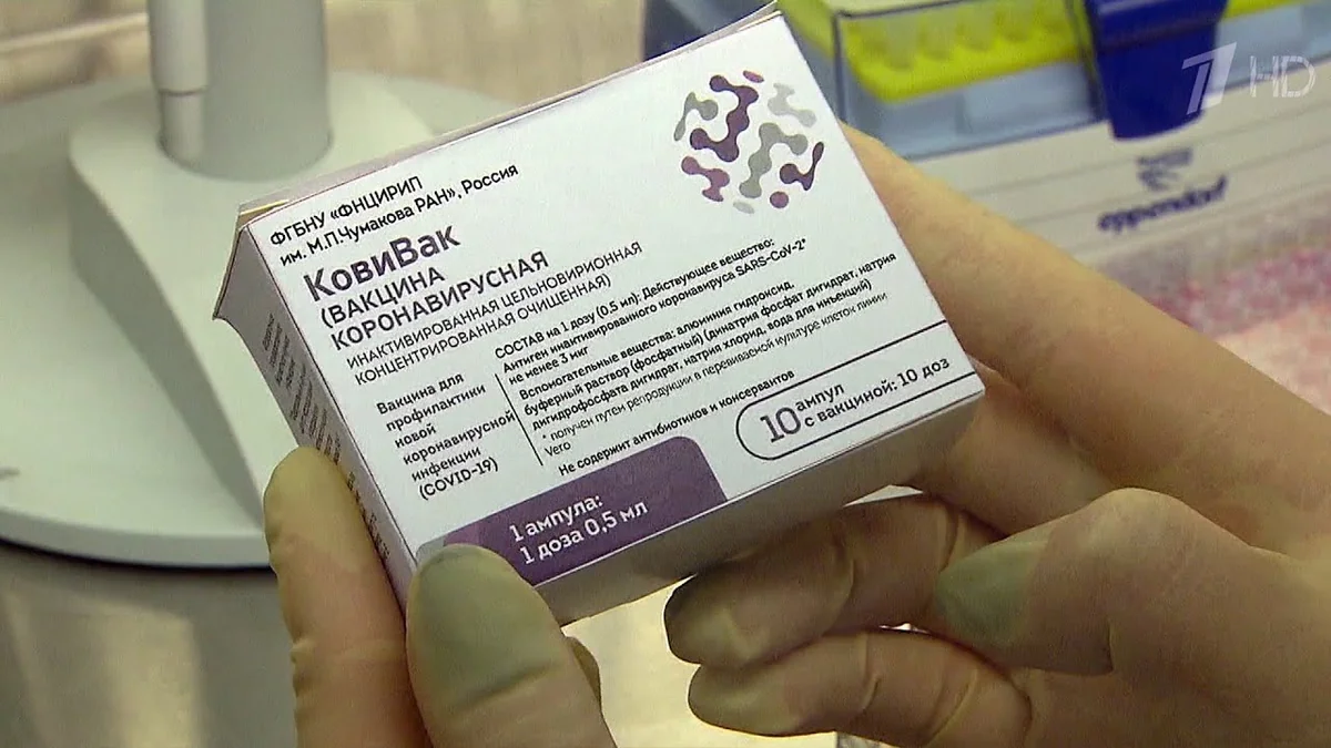 When will Russian CoviVac vaccine enter civilian circulation?