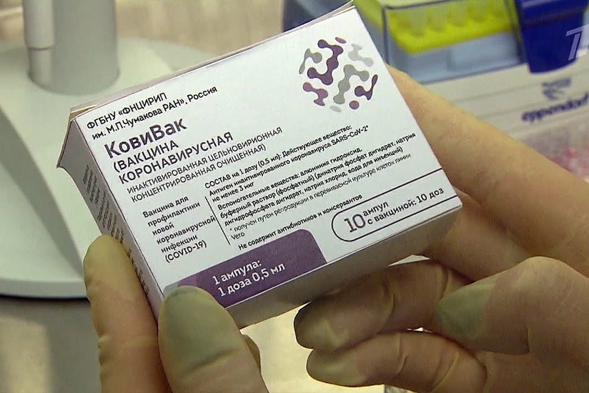 Названа дата первых поставок вакцины КовиВак в гражданский оборот