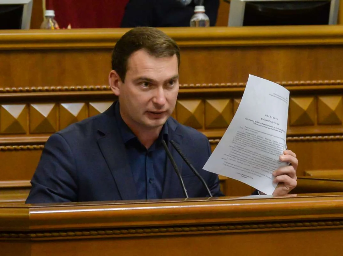 Ukraine’s parliament approves imposing sanctions against Iran for 50 years