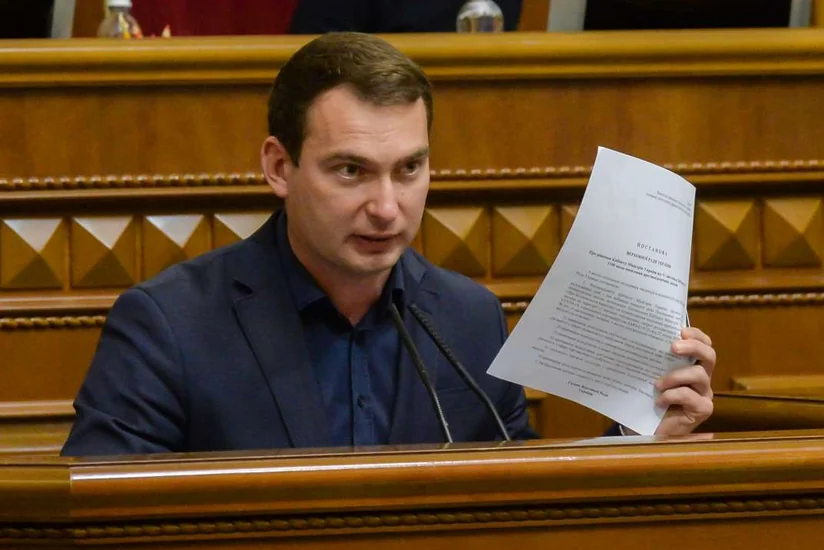 Рада утвердила решение о введении Украиной санкций против Ирана сроком на 50 лет
