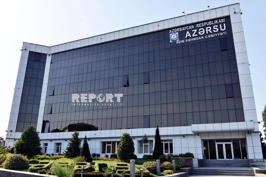 Azərsu açıq tender elan edib
