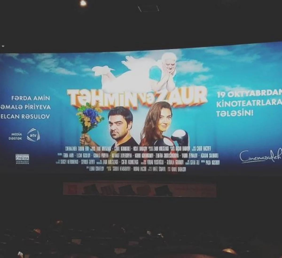 В кинотеатре CinemaPlus прошла премьера фильма Тахмин и Заур