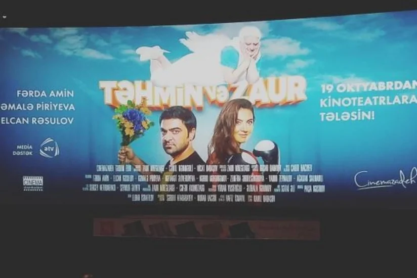 “CinemaPlus kinoteatrında “Təhmin və Zaur filminin premyerası keçirilib