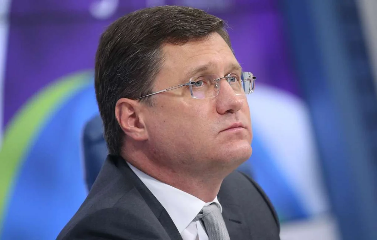 Новак: транспорт газа через Украину обходится России в 2-2,5 раза дороже других маршрутов