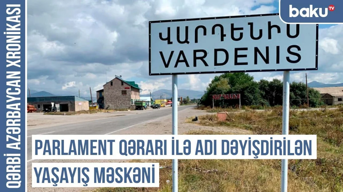 Xronika: Aşağı Gözəldərə, Aşağı Güllüdüz, Aşağı Molla Saflar, Aşağı Necili - türk tarixinin izi