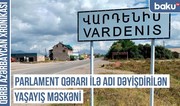 Xronika: Aşağı Gözəldərə, Aşağı Güllüdüz, Aşağı Molla Saflar, Aşağı Necili - türk tarixinin izi