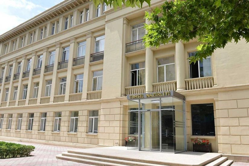 Dövlət Agentliyi zəlzələ ilə bağlı valideynlərə çağırış edib