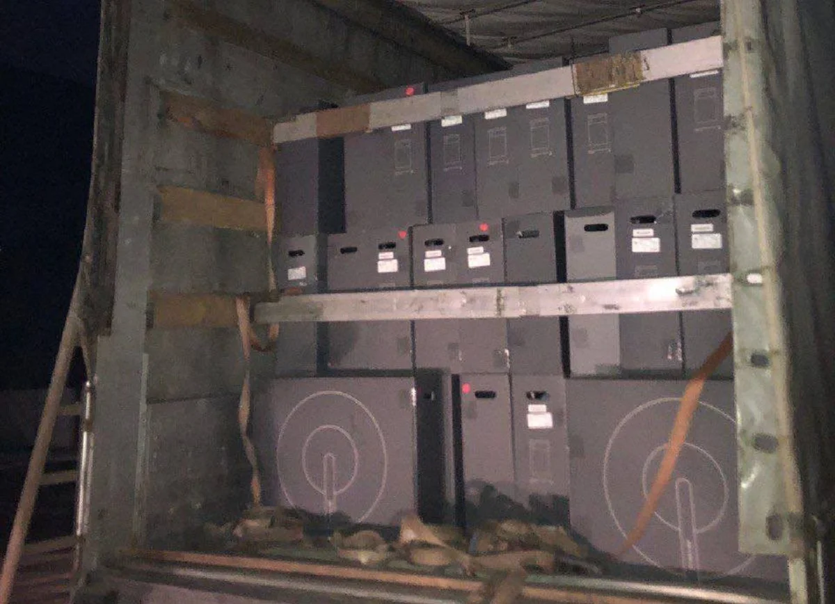 В Украину прибыла партия станций спутникового Интернета StarLink