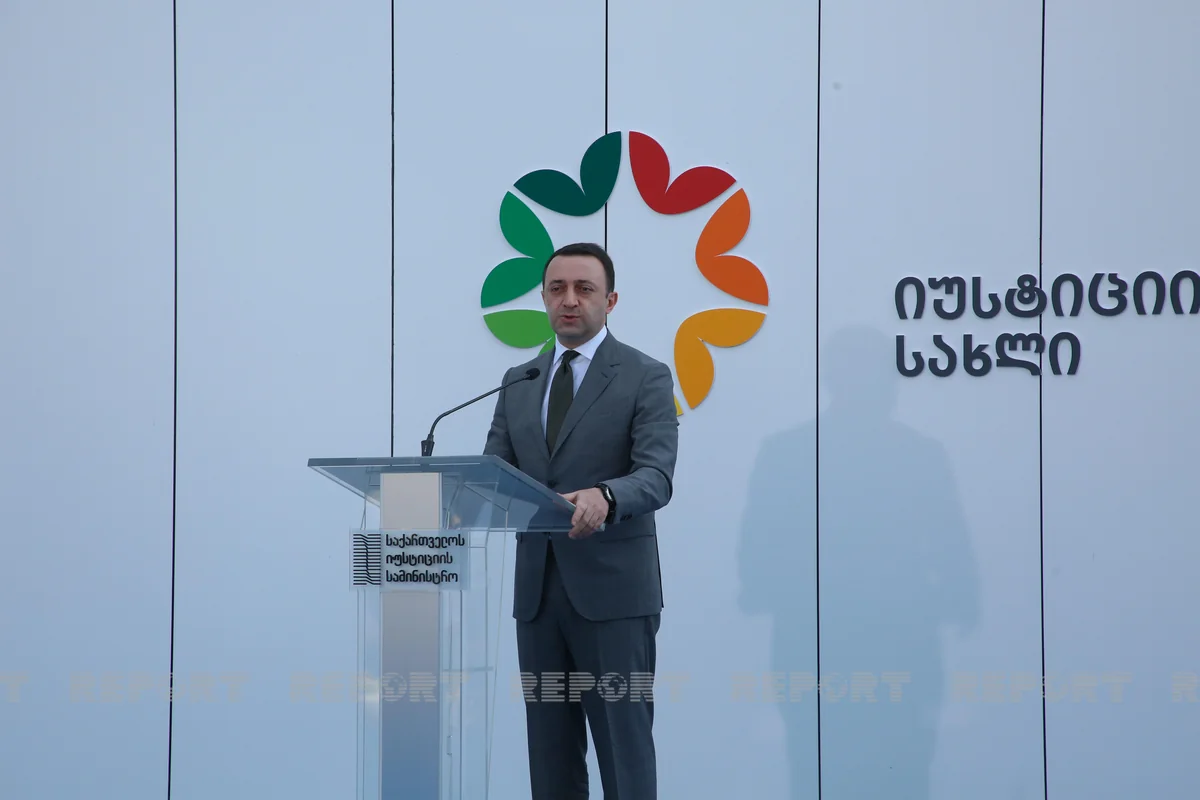 Georgia PM visiting Gardabani