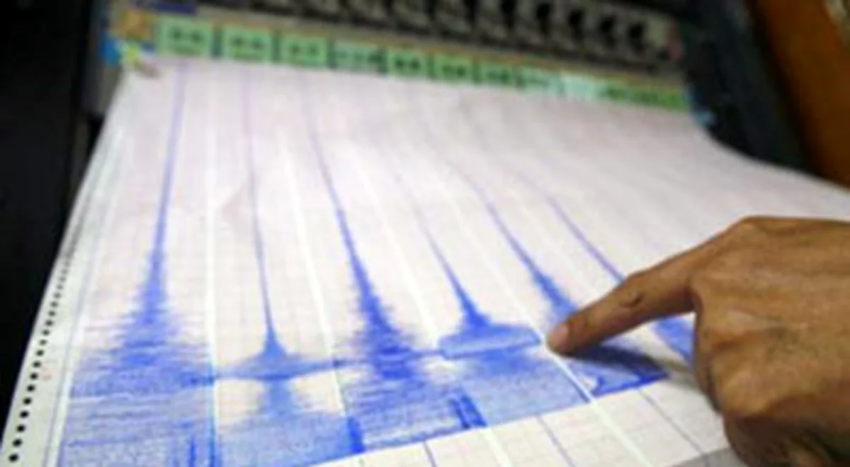 Earthquake registered in the Caspian Sea
