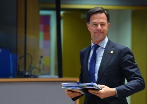 Рютте заявил об окне возможностей для Украины